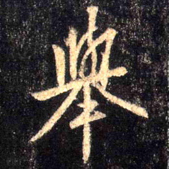 �������ϸ����