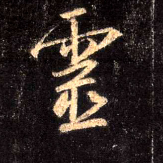 �������ϸ����