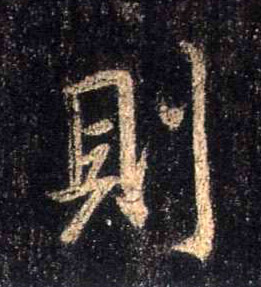 �������ϸ����