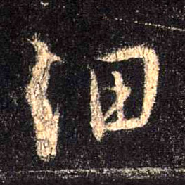 �������ϸ����