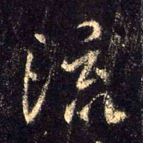 �������ϸ����