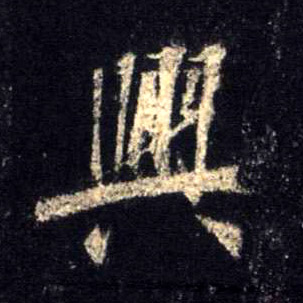 �������ϸ����