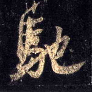 �������ϸ����