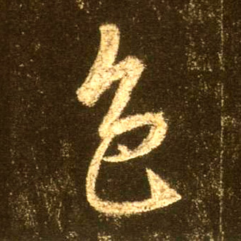 �������ϸ����