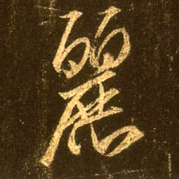 �������ϸ����