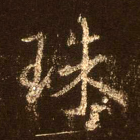 �������ϸ����