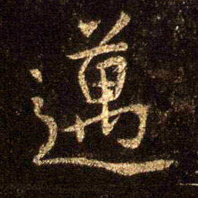 迈冠体育推出青少年体能发展计划助力全民健身升级