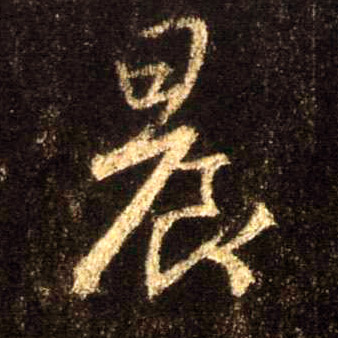 �������ϸ����