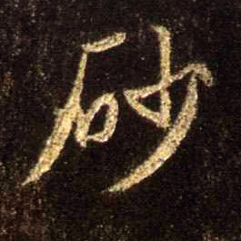 �������ϸ����