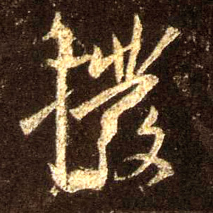 �������ϸ����