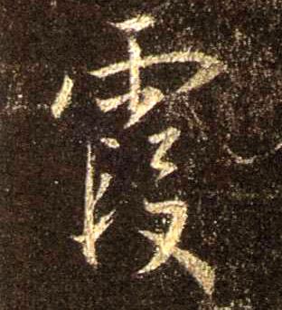 �������ϸ����