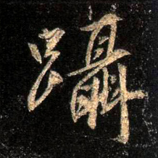 �������ϸ����