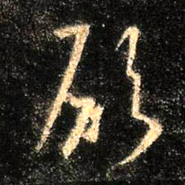 �������ϸ����