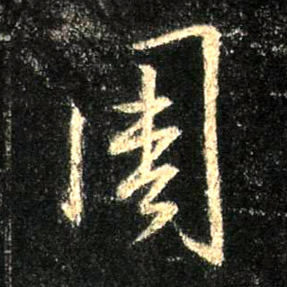 �������ϸ����