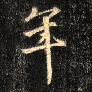 �������ϸ����