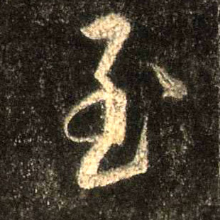 �������ϸ����