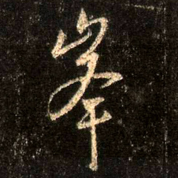 �������ϸ����