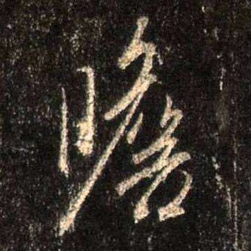 �������ϸ����