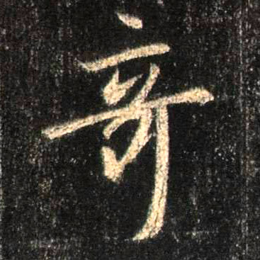 �������ϸ����