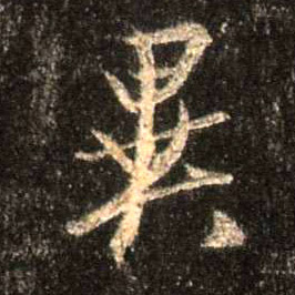 �������ϸ����