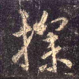 �������ϸ����