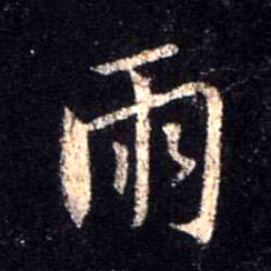 �������ϸ����