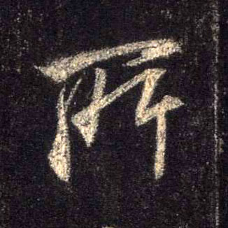 �������ϸ����