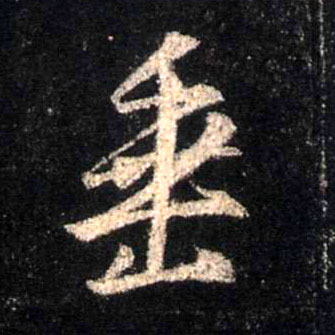 �������ϸ����