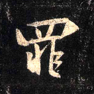 �������ϸ����