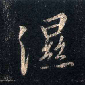 �������ϸ����