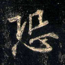 �������ϸ����