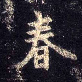 �������ϸ����