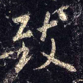 �������ϸ����