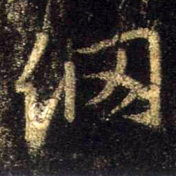 �������ϸ����