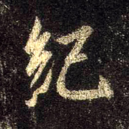 �������ϸ����