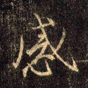 �������ϸ����