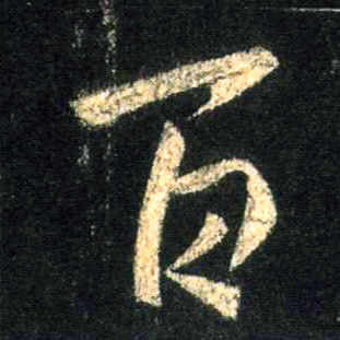 �������ϸ����