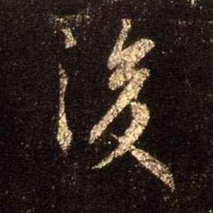 �������ϸ����