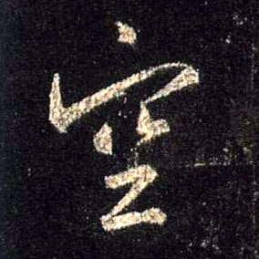 �������ϸ����