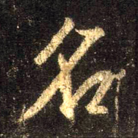 �������ϸ����