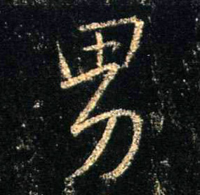 �������ϸ����