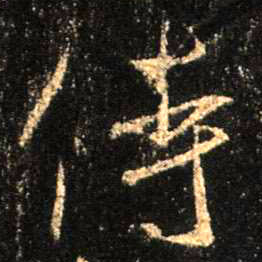 �������ϸ����