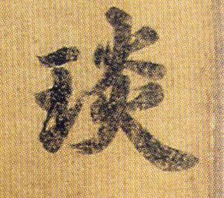 �������ϸ����