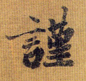 �������ϸ����