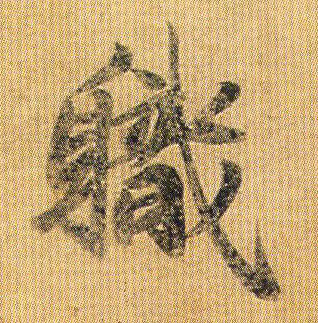 �������ϸ����