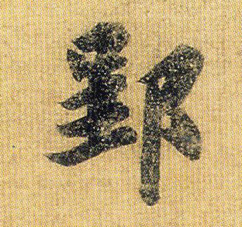 �������ϸ����