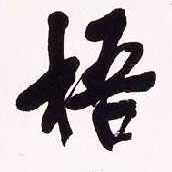 �������ϸ����