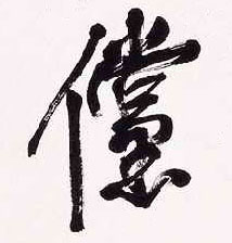 �������ϸ����