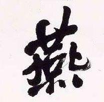 �������ϸ����