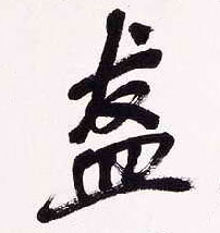 �������ϸ����